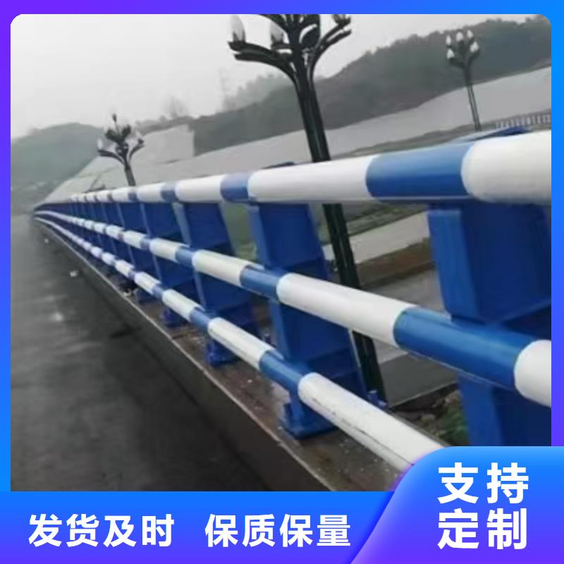 桥梁护栏、桥梁护栏参数当地公司