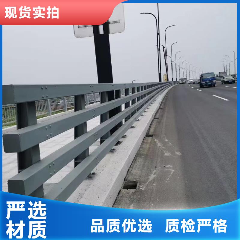 桥梁防撞护栏定做厂家大量现货