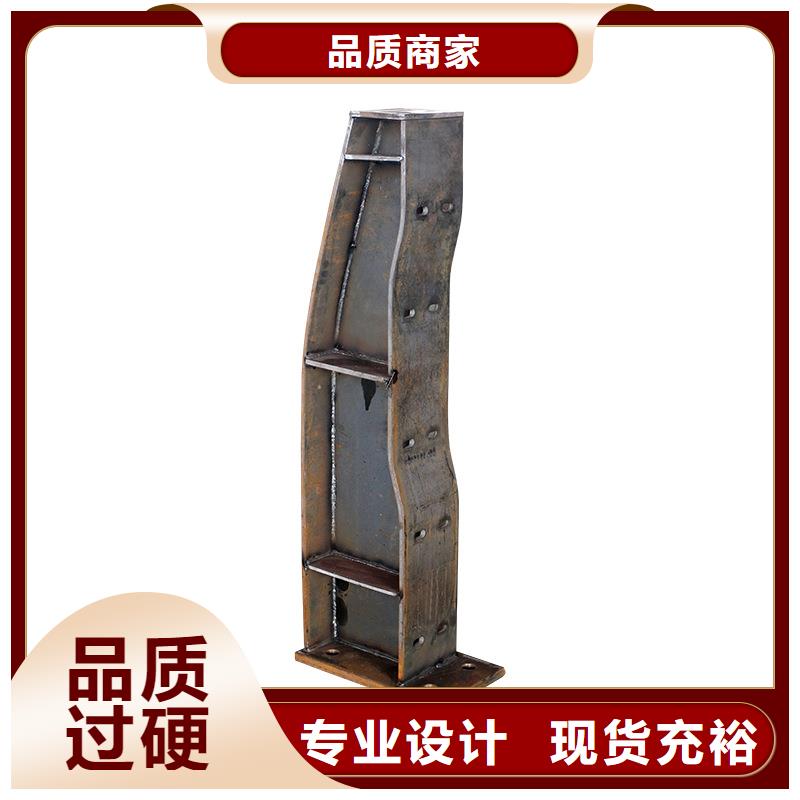 高质量复合管护栏供应商实地大厂