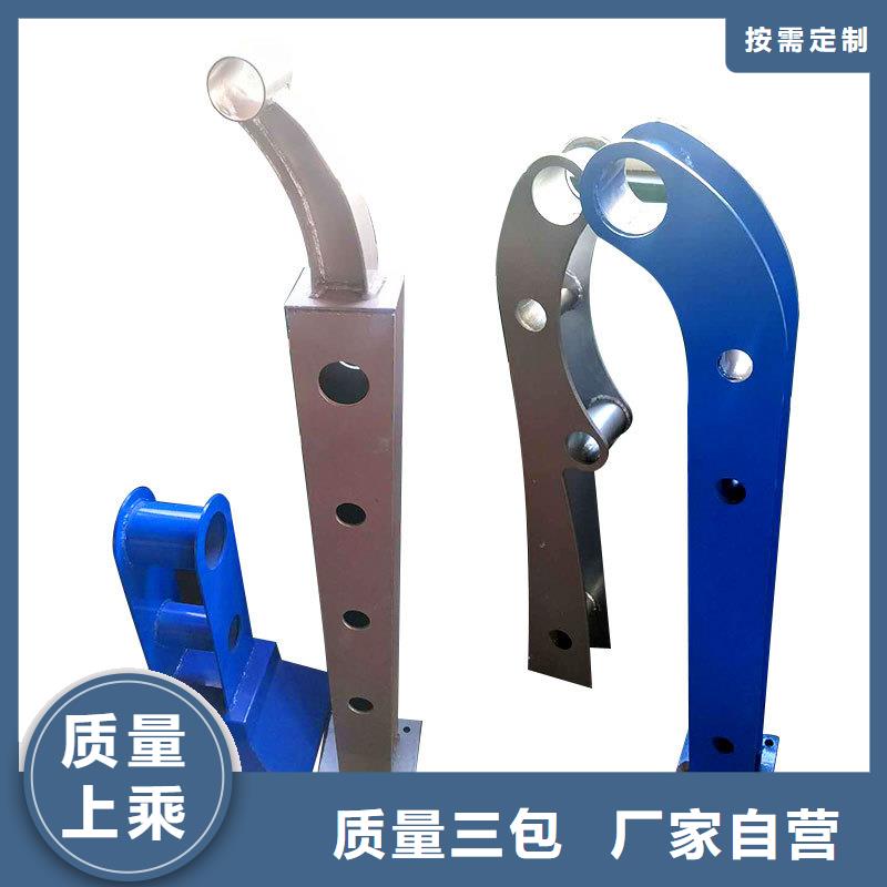 规格全的道路防撞护栏厂家本地品牌