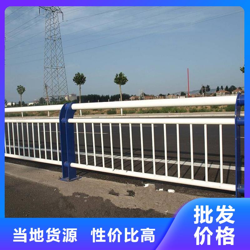 桥梁不锈钢护栏厂家原料层层筛选