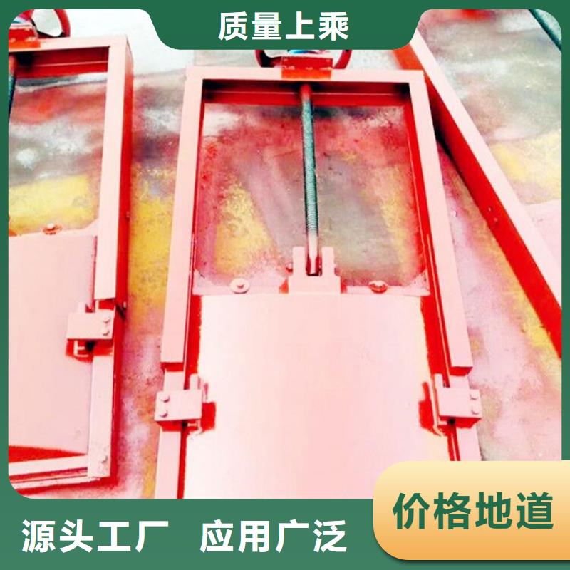 暗杆式铸铁镶铜闸门实力厂家量大更优惠