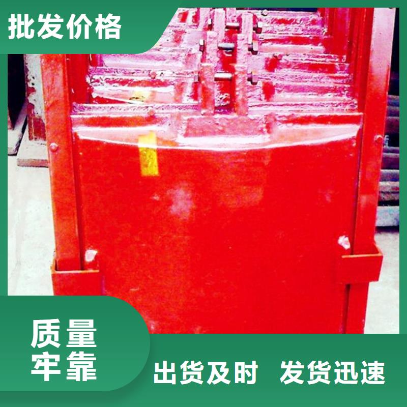肥东罐区闸门厂家报价当地经销商
