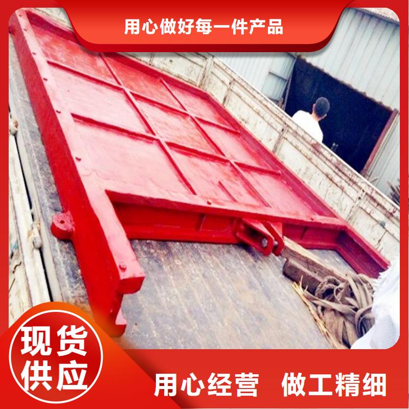 PGZ铸铁闸门源头厂家本地公司