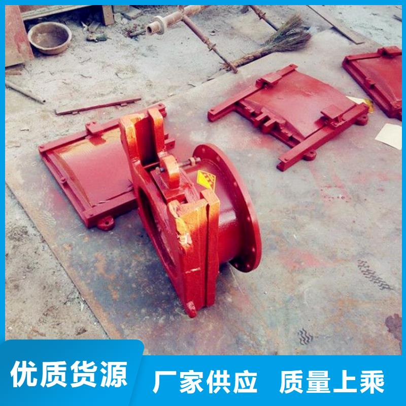 铸铁闸门价格报价质量检测