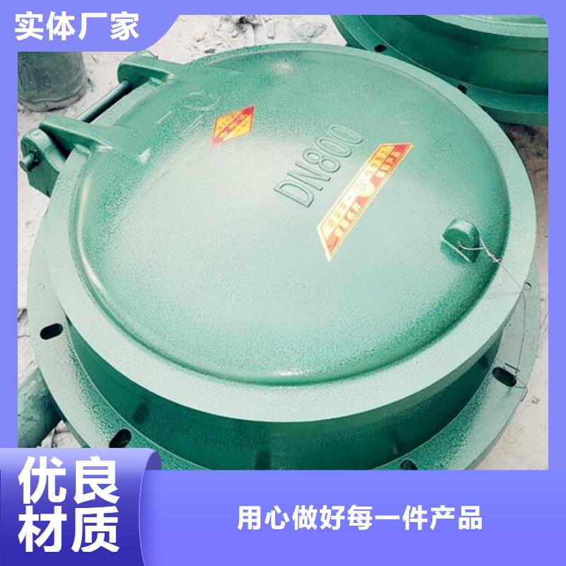 SPGZ铸铁闸门源头厂家当地生产厂家