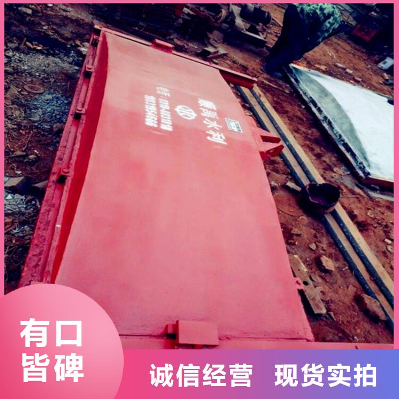 杜集SYZ铸铁闸门品质保障同城品牌
