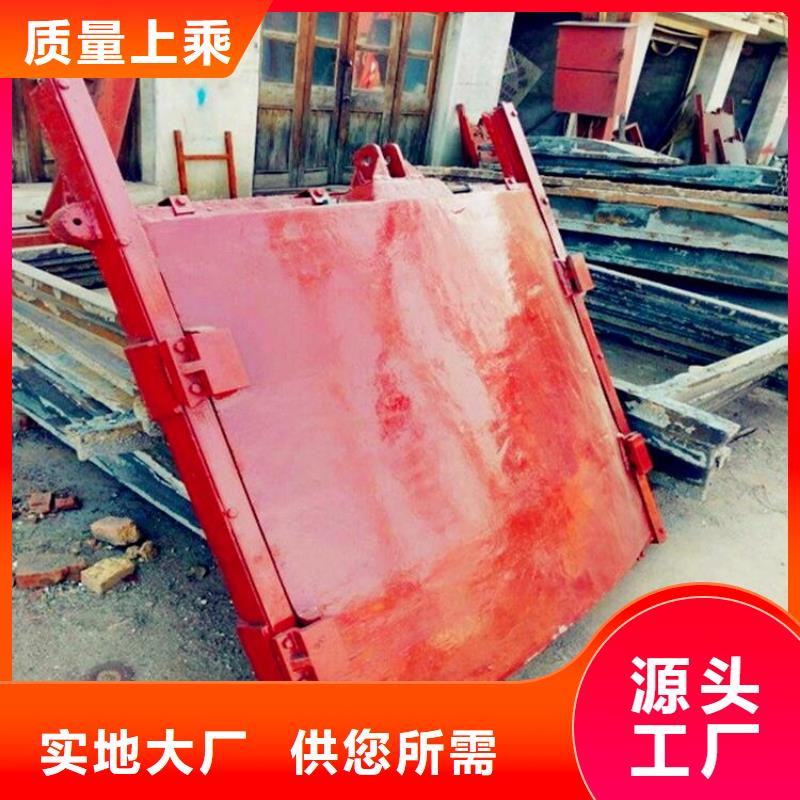 铸铁闸门1500*1500厂家当地经销商