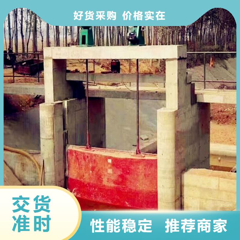 彝良水渠铸铁闸门厂家实体厂家当地制造商