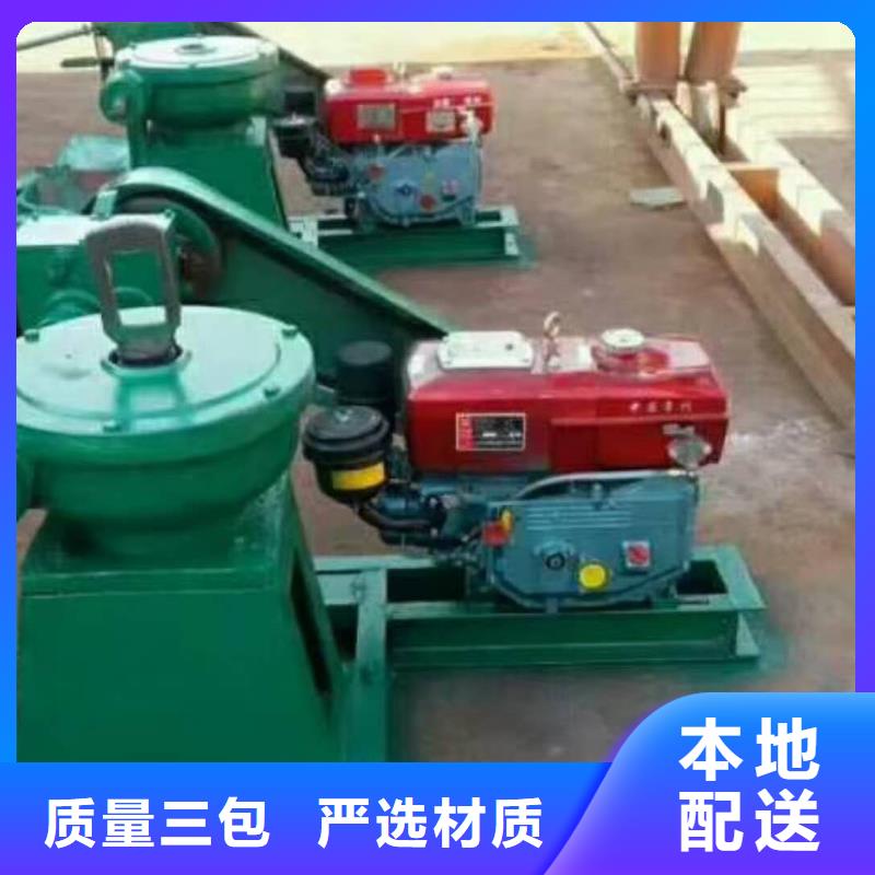 20吨启闭机性价比高闪电发货