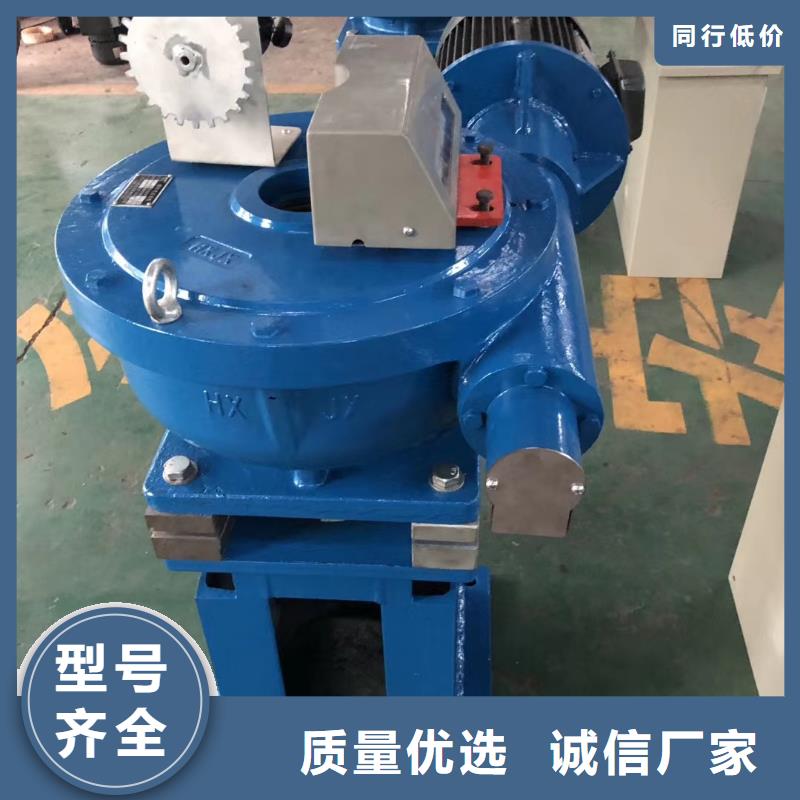 手电螺杆启闭机货真价实现货满足大量采购