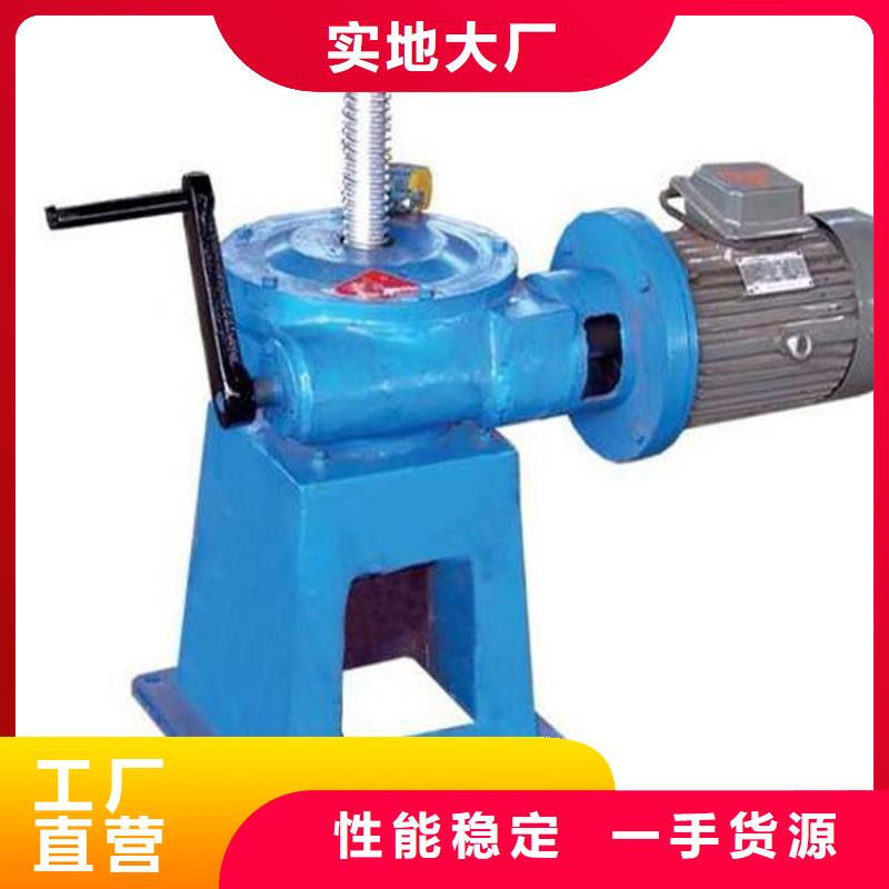 QL100KN螺杆启闭机公司本地服务商