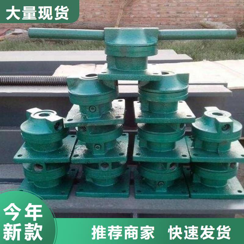 QL250KN螺杆启闭机货源实地大厂
