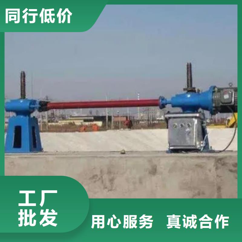 手电螺杆式启闭机正规厂家同城供应商