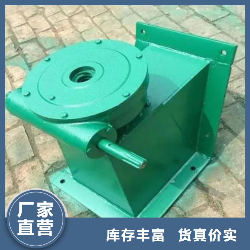 手摇螺杆式启闭机定制源头厂家