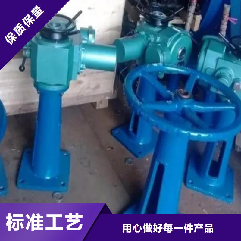 手摇启闭机值得信赖当地公司
