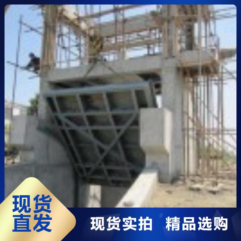 溢洪道钢制闸门量大从优实时报价
