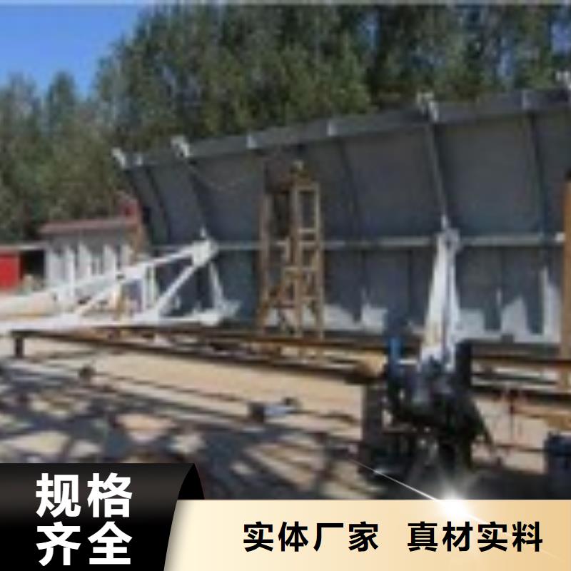 不锈钢闸门公司同城服务商