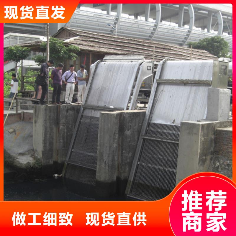 清污机规格品质商家