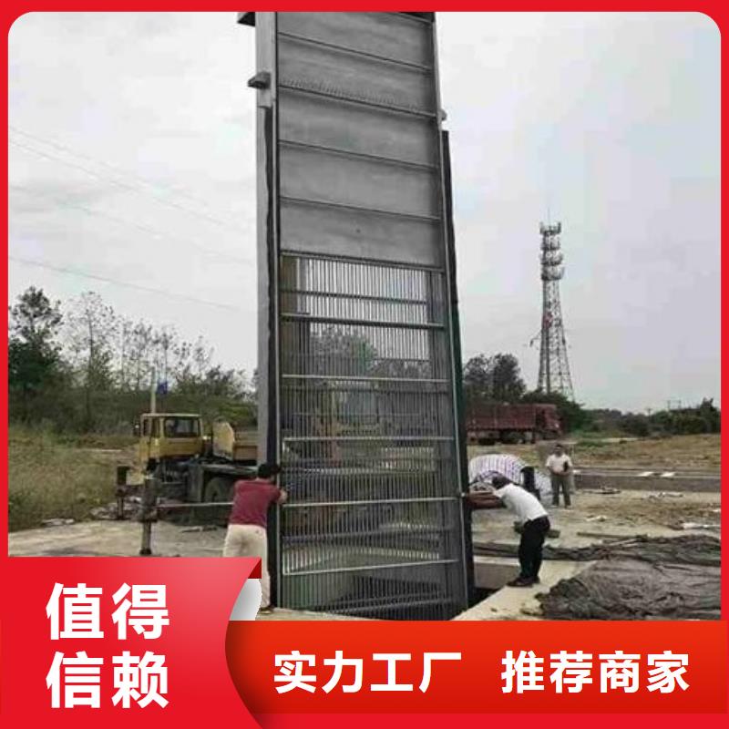 水电站除污机询问报价品质保障价格合理