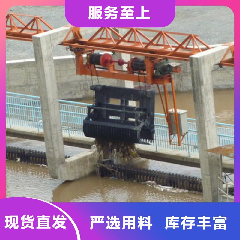 除污机发货快当地公司