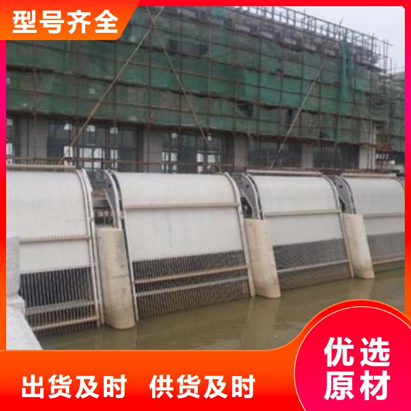机械格栅现货报价以质量求生存