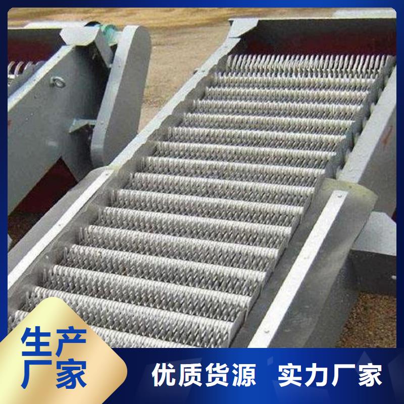 抓斗式清污机厂家现货供应商