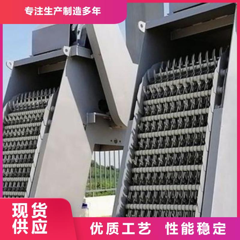 水电站回转式清污机质量优当地生产商