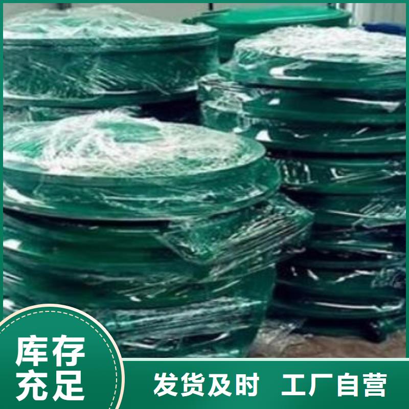 大通玻璃纤维拍门DN600价格低品质优良