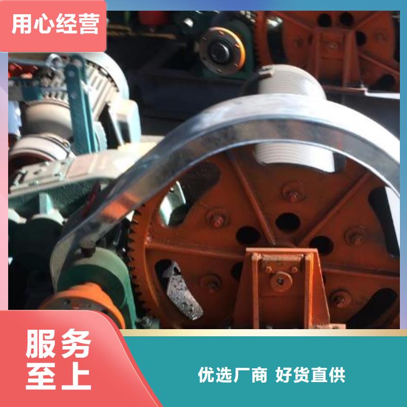 闭式卷扬启闭机按需定制质检严格