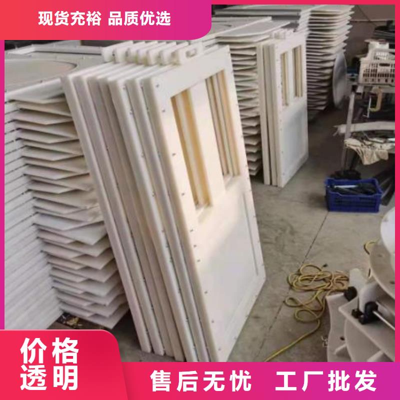 PVC闸门500可定制保障