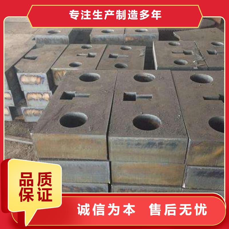 宜昌65锰猛弹簧钢板厂家电话当地制造商