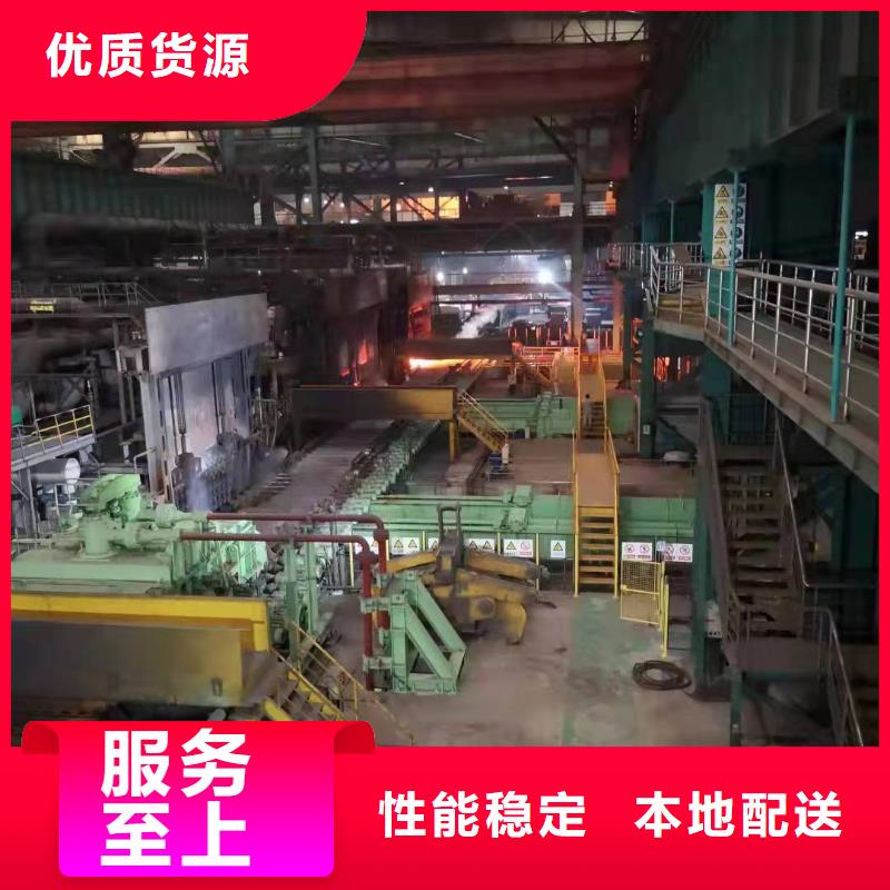 上海40Cr钢板卖家敢与同行比价格