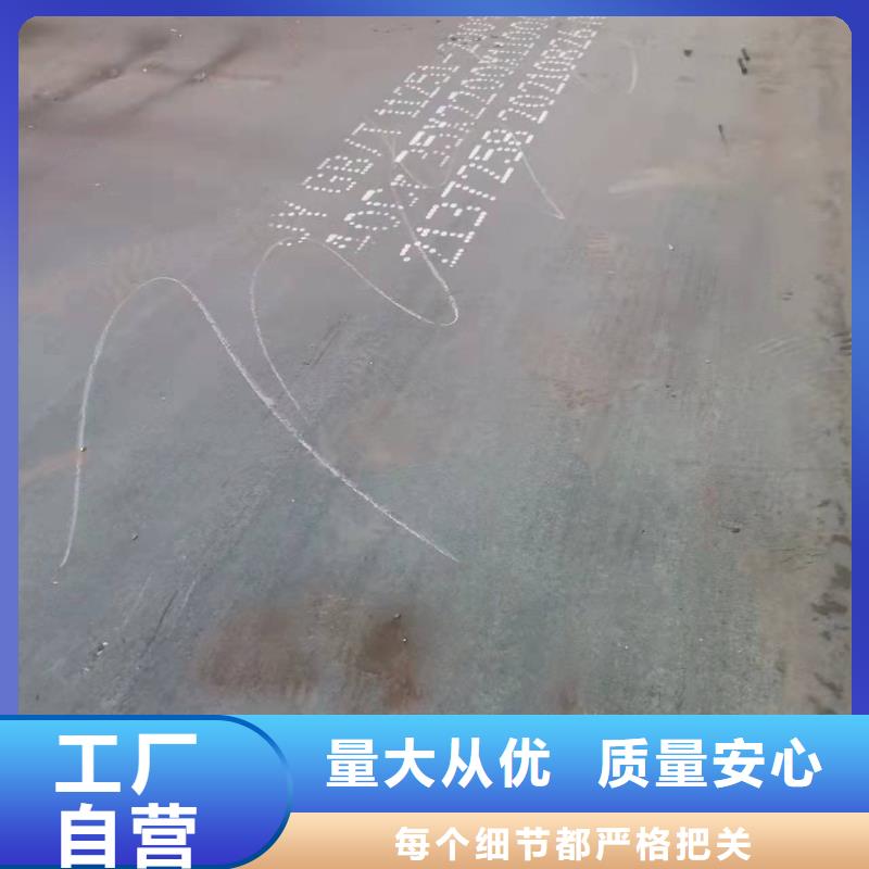 260毫米厚钢板120毫米厚42CrMo钢板高质量现货价格实在