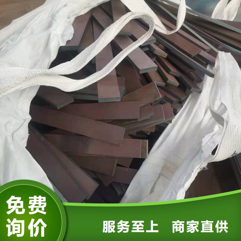 安庆40Cr钢板工厂电话现货直发