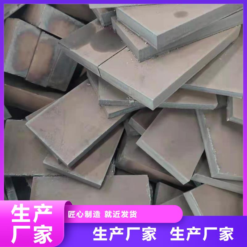 山西65mm厚20G钢板激光零切割下料产品性能