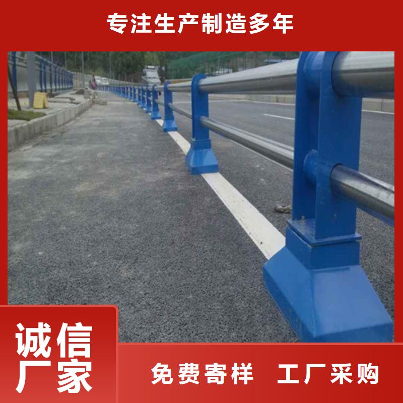 甄选：灯光护栏厂家把实惠留给您