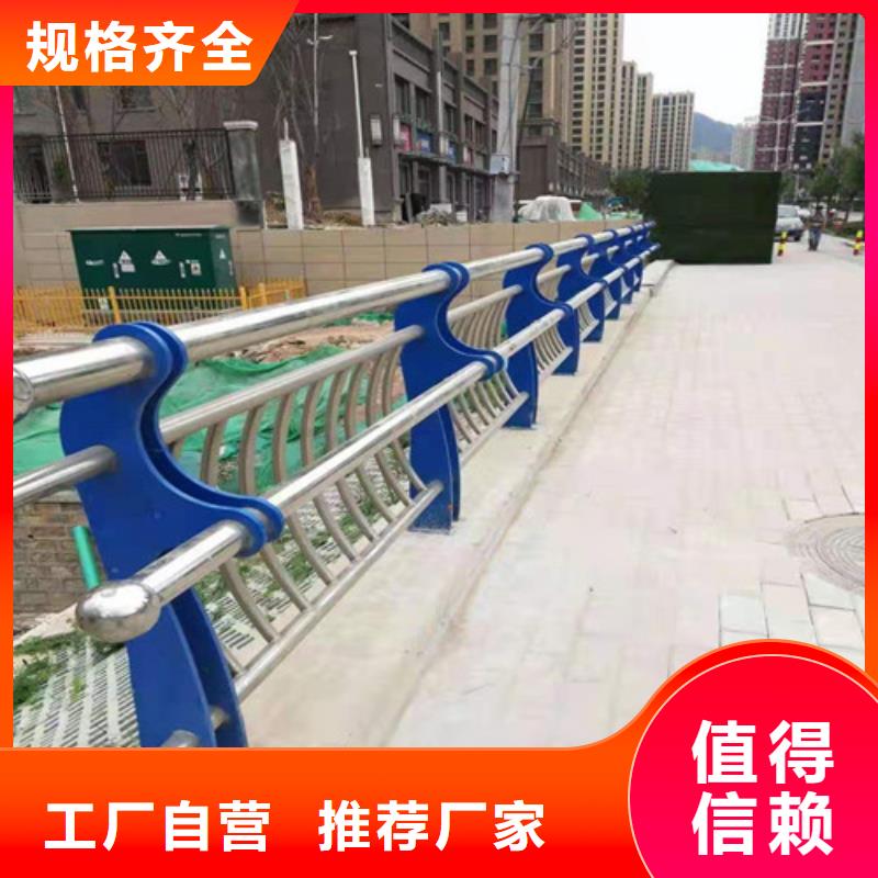不锈钢复合管实力批发厂家质优价廉