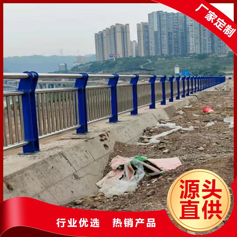 不锈钢复合管护栏新品促销一站式采购