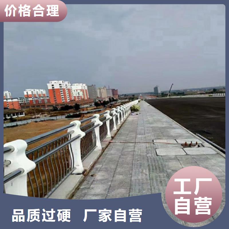 文昌市不锈钢灯箱护栏原厂定做本地厂家