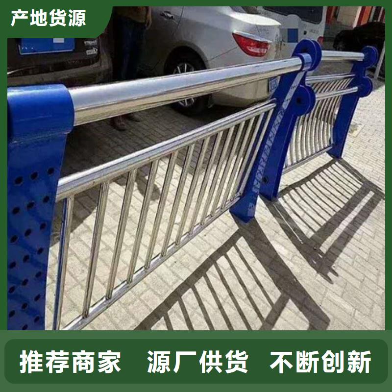 ​方管防撞护栏、方管防撞护栏生产厂家-型号齐全高性价比