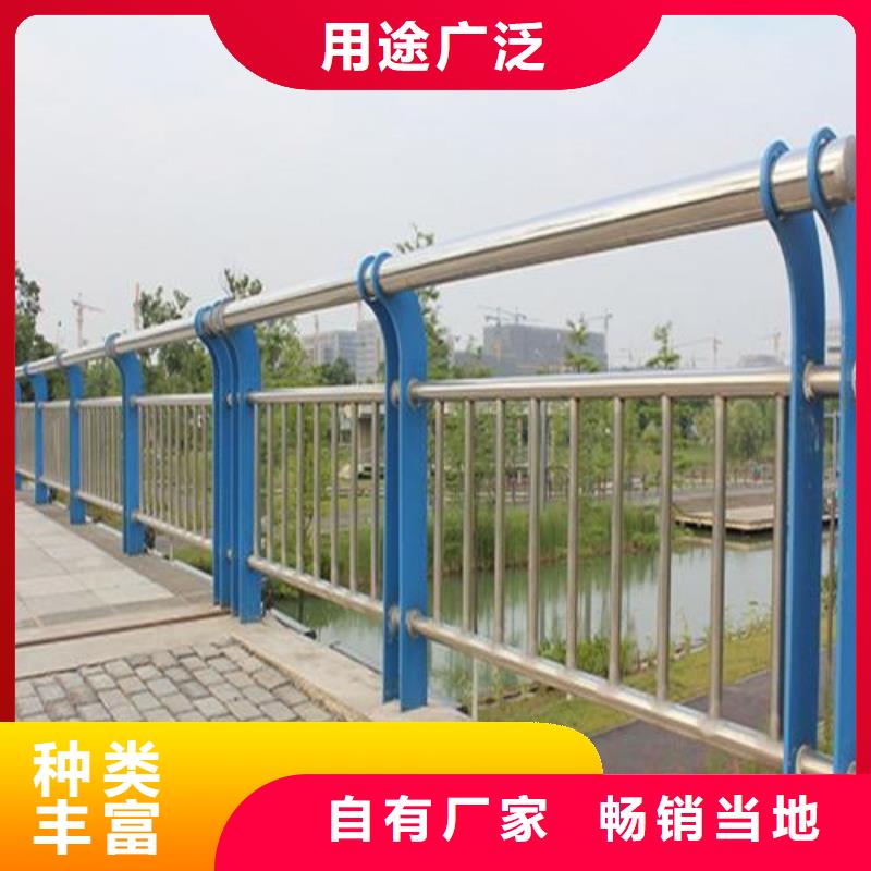 不锈钢景观栏杆定做_银塔护栏有限公司品质之选