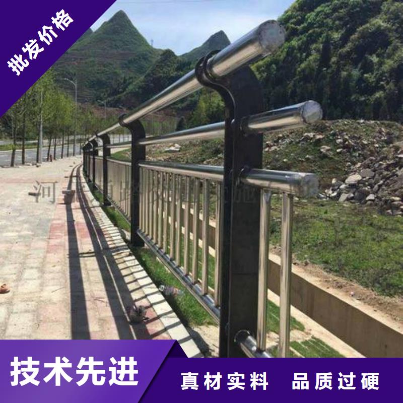 桥梁不锈钢复合管护栏厂家发货及时本地生产厂家