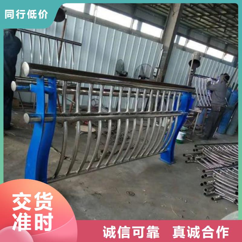 现货供应木纹钢护栏的厂家高品质诚信厂家