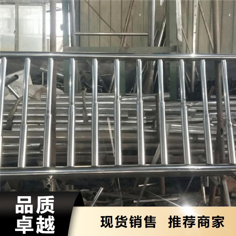 ​镀锌钢索栏杆研发厂家本地经销商
