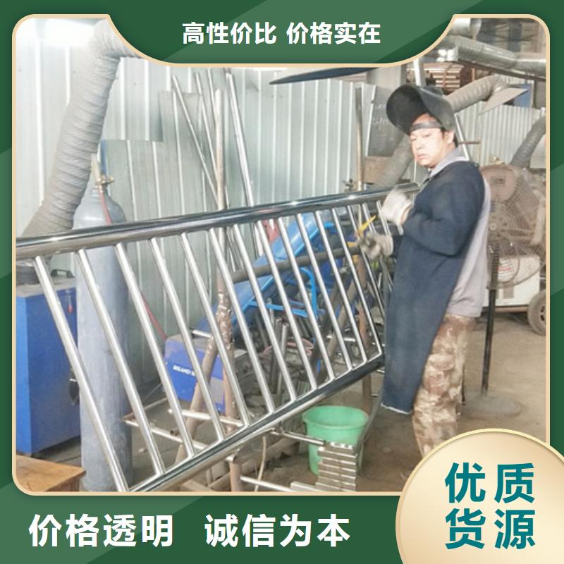 销售城市天桥护栏_生产厂家同城货源