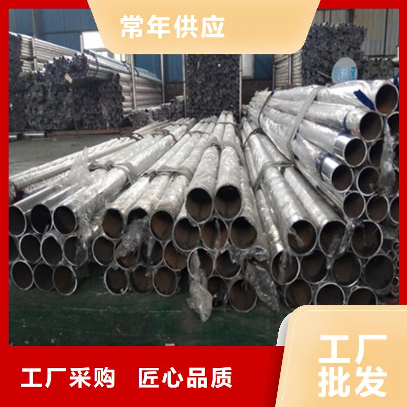 不锈钢灯光护栏厂家现货销售当地品牌