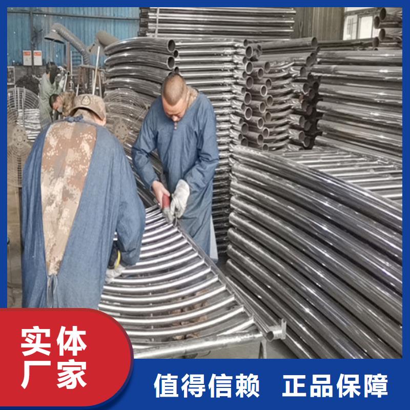 不锈钢防撞护栏用心服务本地经销商