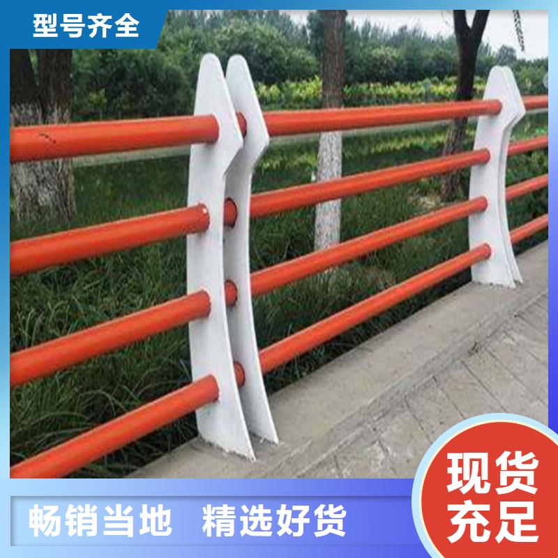 灯光栏杆厂家-值得信赖现货充裕