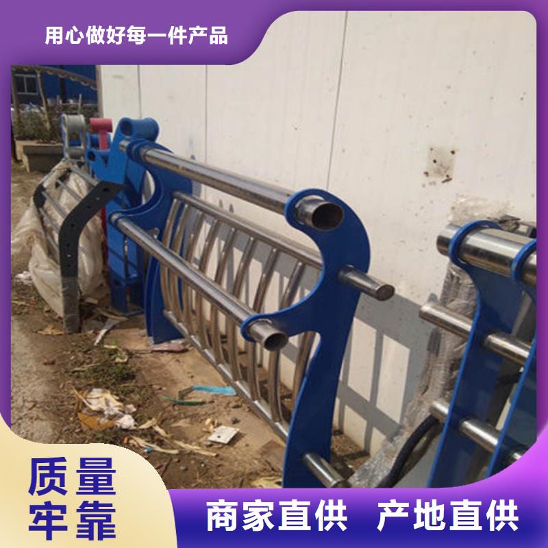不锈钢复合管栏杆-实力企业专注质量